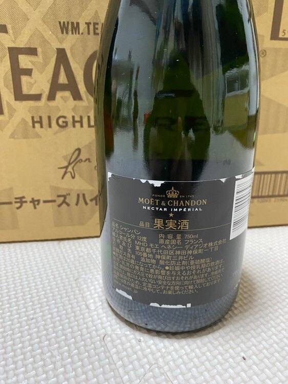 モエシャンドンネクター（お酒）の商品画像 - 査定依頼日：2025年3月15日 - 最高査定価格：3,000円