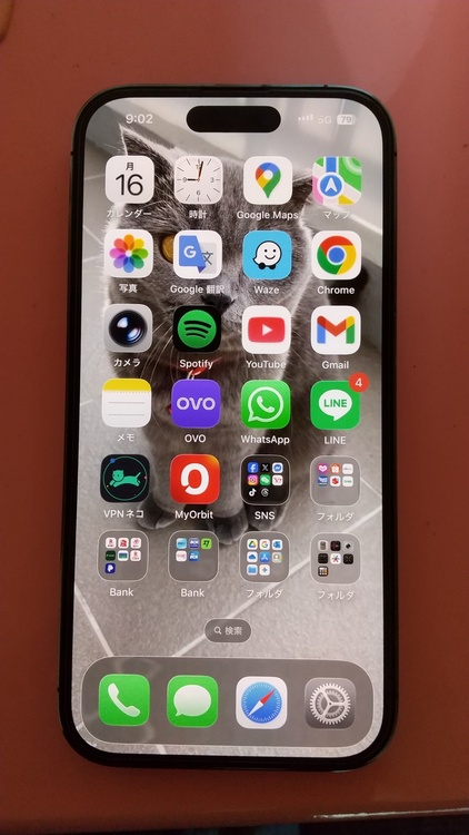 iPhone 14 Pro 128GB SIMフリー（スマホ）の商品画像 - 査定依頼日：2026年2月16日 - 最高査定価格：64,000円