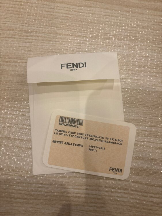 フェンディ  （ブランドバッグ）の商品画像 - 査定依頼日：2025年2月15日 - 最高査定価格：120,000円