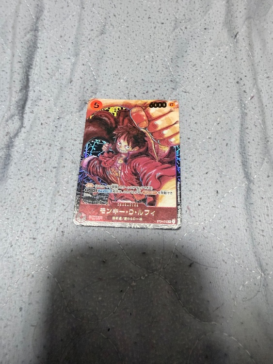 ワンピースカード（古着・ファッション）の商品画像 - 査定依頼日：2026年7月16日 - 最高査定価格：100,000円