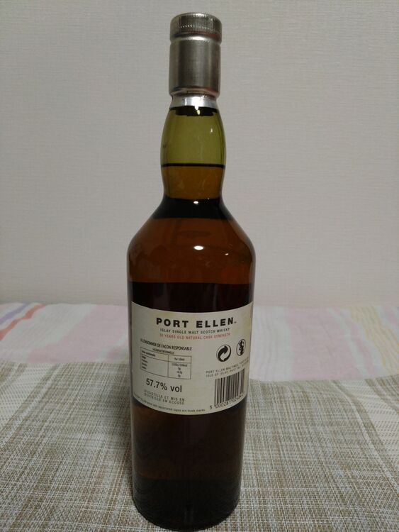 ポートエレン30年（お酒）の商品画像 - 査定依頼日：2025年8月4日 - 最高査定価格：210,000円