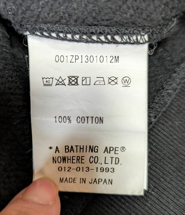 シャークパーカー（古着・ファッション）の商品画像 - 査定依頼日：2025年11月4日 - 最高査定価格：5,000円