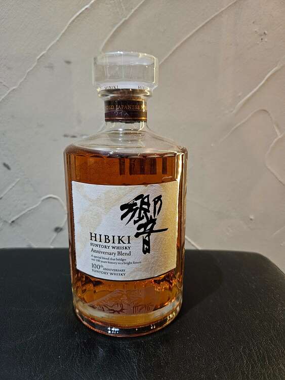 ウイスキー サントリー響 （お酒）の商品画像 - 査定依頼日：2025年2月25日 - 最高査定価格：66,000円