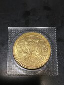 １０万円金貨（金・貴金属）の商品画像 - 査定依頼日：2024年11月29日 - 最高査定価格：260,000円