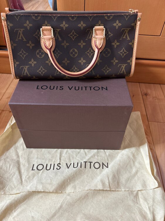 わからない（ブランドバッグ）の商品画像 - 査定依頼日：2025年5月15日 - 最高査定価格：150,000円