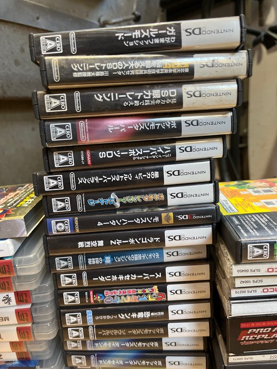 DSソフトなど100個ちょっととプレステ3．wii.ゲームキューブの本体は箱無し（ゲーム機本体・ゲームソフト）の商品画像 - 査定依頼日：2023年11月8日 - 最高査定価格：18,000円