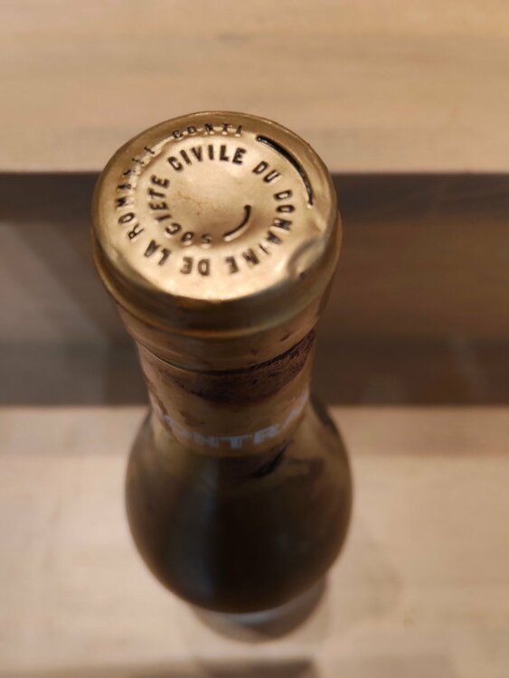 ワイン モンラッシェ（お酒）の商品画像 - 査定依頼日：2026年7月5日 - 最高査定価格：400,000円