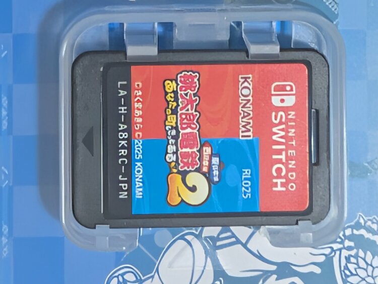 Switchソフト2種　桃鉄、かまいたちの夜（予約特典CD付）（ゲーム機本体・ゲームソフト）の商品画像 - 査定依頼日：2026年8月9日 - 最高査定価格：5,000円