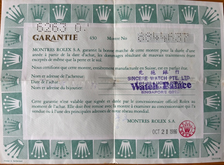 ロレックス デイトナ 626（高級時計）の商品画像 - 査定依頼日：2026年4月29日 - 最高査定価格：18,000,000円