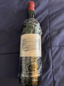 1973 シャトーラフィットロートシルト（お酒）の商品画像 - 査定依頼日：2025年6月25日 - 最高査定価格：50,000円