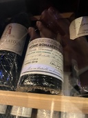 ワイン ロマネコンティ（お酒）の商品画像 - 査定依頼日：2026年5月26日 - 最高査定価格：2,700,000円