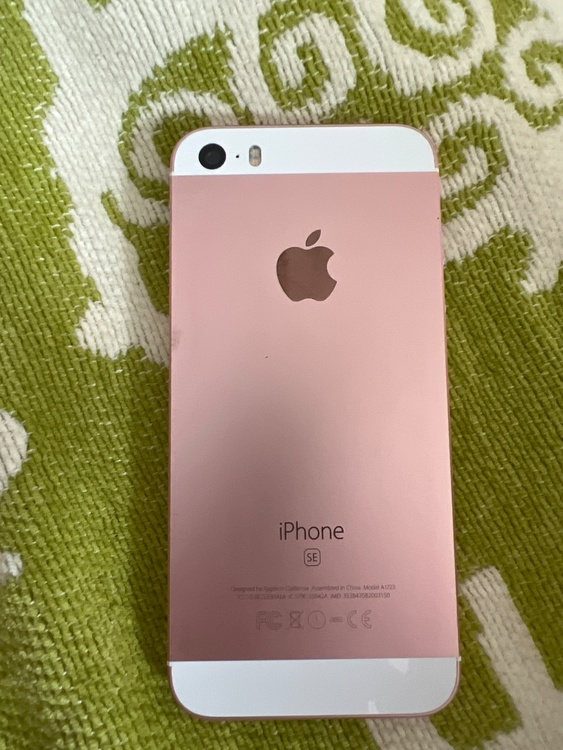 iPhone iPhoneSE 64GB Softbank（スマホ）の商品画像 - 査定依頼日：2026年7月12日 - 最高査定価格：2,010円
