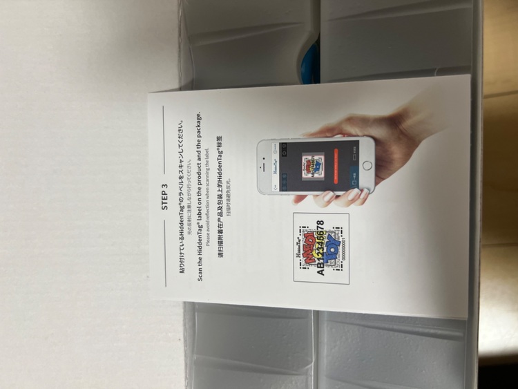 ベアブリック（フィギュア・プラモデル）の商品画像 - 査定依頼日：2025年9月19日 - 最高査定価格：8,000円