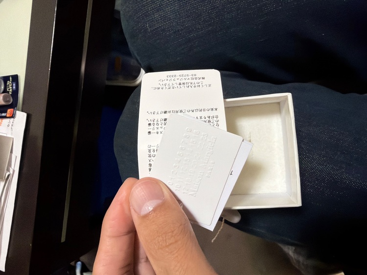 Maison Margiela 20AW ツー スタッカブル リング（金・貴金属）の商品画像 - 査定依頼日：2025年11月20日 - 最高査定価格：28,000円