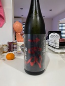 十四代 中取り 上諸白➡️２０２５年（お酒）の商品画像 - 査定依頼日：2026年7月2日 - 最高査定価格：25,000円