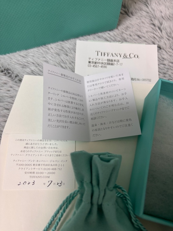 トグル ブレスレット（金・貴金属）の商品画像 - 査定依頼日：2026年7月23日 - 最高査定価格：45,000円
