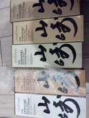 2020リミテッドエディション（お酒）の商品画像 - 査定依頼日：2024年12月18日 - 最高査定価格：553,000円