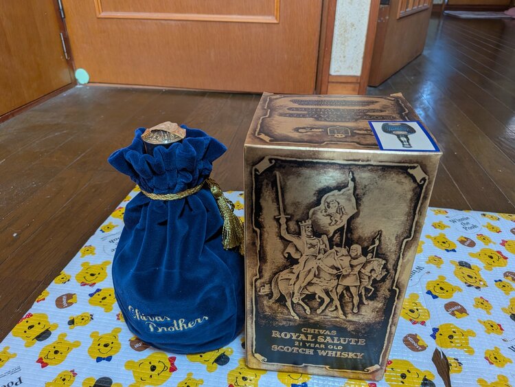 シ−バス（お酒）の商品画像 - 査定依頼日：2026年2月19日 - 最高査定価格：100,000円