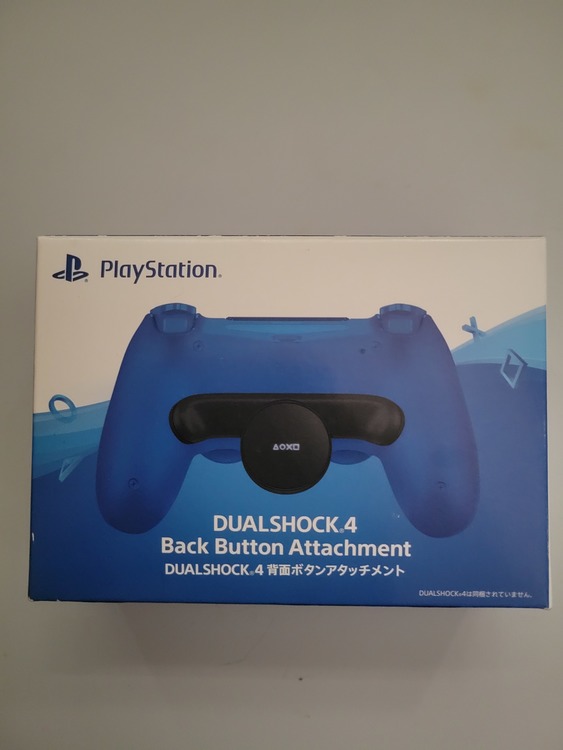 ps4コントローラー 背面ボタンアタッチメント（ゲーム機本体・ゲームソフト）の商品画像 - 査定依頼日：2022年5月17日 - 最高査定価格：1,500円