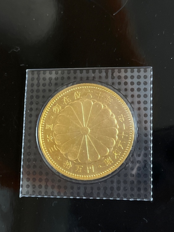 十万円金貨　天皇御在位60年記念ブラスターパック入り（金・貴金属）の商品画像 - 査定依頼日：2026年1月14日 - 最高査定価格：480,000円