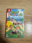 あつまれどうぶつの森（ゲーム機本体・ゲームソフト）の商品画像 - 査定依頼日：2025年10月29日 - 最高査定価格：1,800円