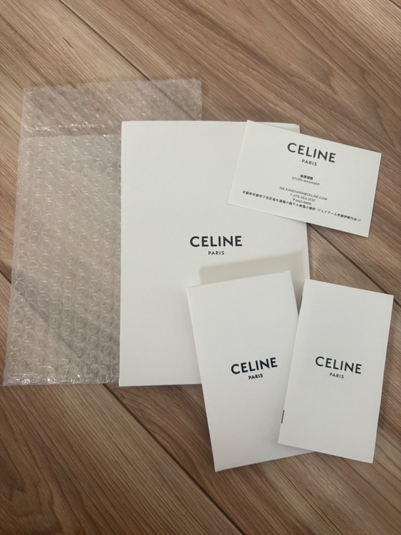 セリーヌ  （ブランドバッグ）の商品画像 - 査定依頼日：2026年4月11日 - 最高査定価格：75,000円