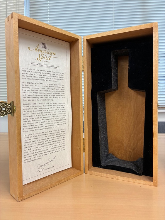 WildTurkey AmericanSpirit 15Year Bourbon（お酒）の商品画像 - 査定依頼日：2026年7月6日 - 最高査定価格：100,000円