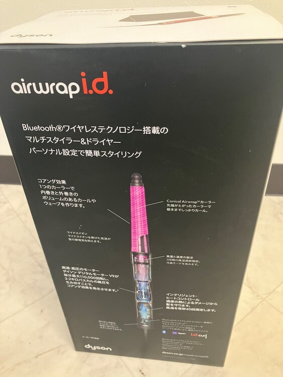 Dyson Airwrap i.d.™マルチスタイラー&ドライヤー ストロベリー（家電）の商品画像 - 査定依頼日：2025年1月18日 - 最高査定価格：30,000円