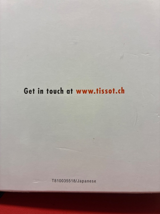 その他 その他 （高級時計）の商品画像 - 査定依頼日：2025年12月22日 - 最高査定価格：10,000円
