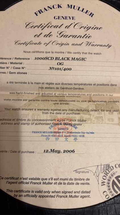  　1000SCD BLACK MAGIC（高級時計）の商品画像 - 査定依頼日：2026年3月11日 - 最高査定価格：1,700,000円