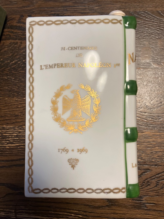 ナポレオン（お酒）の商品画像 - 査定依頼日：2026年3月5日 - 最高査定価格：3,500円