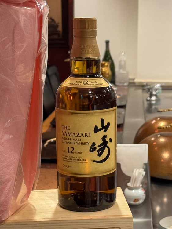 山崎12（お酒）の商品画像 - 査定依頼日：2026年8月9日 - 最高査定価格：20,000円