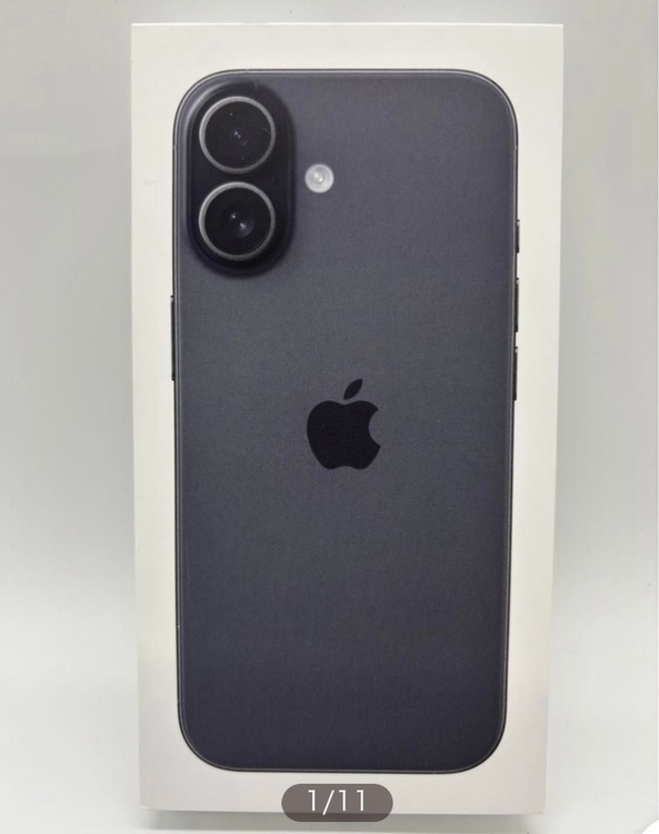 iPhone17（スマホ）の商品画像 - 査定依頼日：2026年8月22日 - 最高査定価格：139,000円