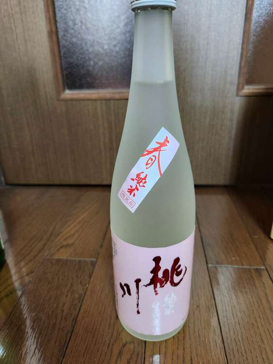 日本酒 日本酒(その他) （お酒）の商品画像 - 査定依頼日：2025年4月14日 - 最高査定価格：100,000円