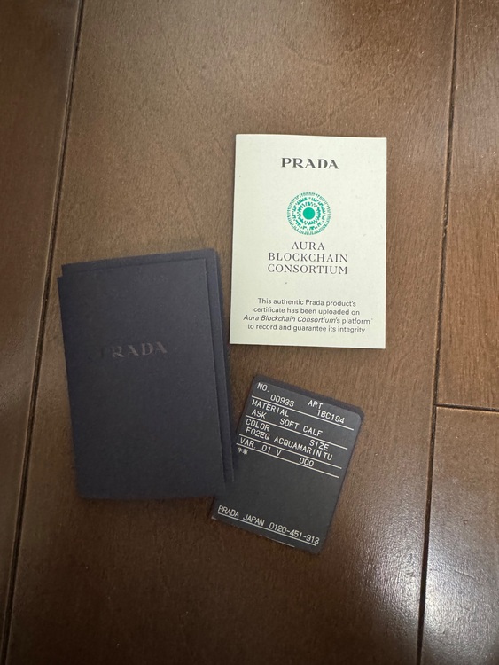 プラダ  （ブランドバッグ）の商品画像 - 査定依頼日：2025年10月25日 - 最高査定価格：180,000円
