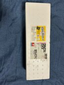 焼酎 森伊蔵 （お酒）の商品画像 - 査定依頼日：2025年3月25日 - 最高査定価格：11,500円