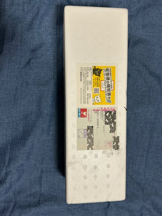 焼酎 森伊蔵 （お酒）の商品画像 - 査定依頼日：2025年3月25日 - 最高査定価格：11,500円