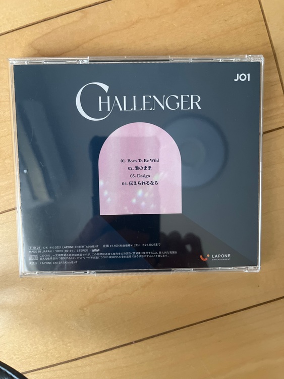 CHALLENGER  jo1（CD・DVD）の商品画像 - 査定依頼日：2025年8月17日 - 最高査定価格：100円