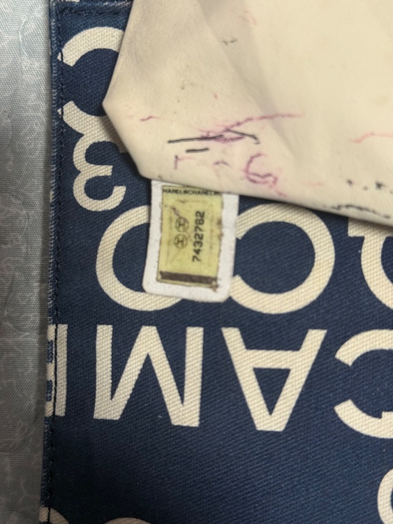 シャネル シャネル(その他) （ブランドバッグ）の商品画像 - 査定依頼日：2026年3月15日 - 最高査定価格：30,000円