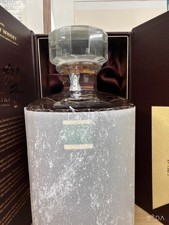 響30年（お酒）の商品画像 - 査定依頼日：2025年10月6日 - 最高査定価格：490,000円