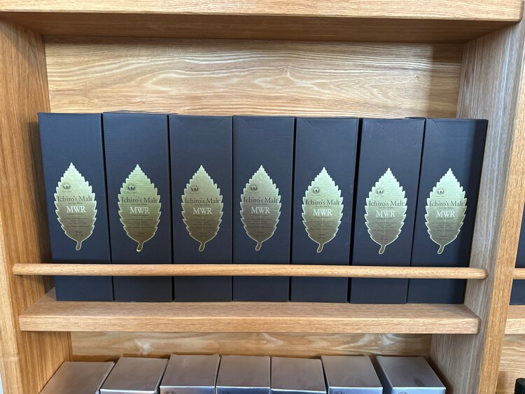 イチローズモルト（お酒）の商品画像 - 査定依頼日：2025年4月30日 - 最高査定価格：56,000円