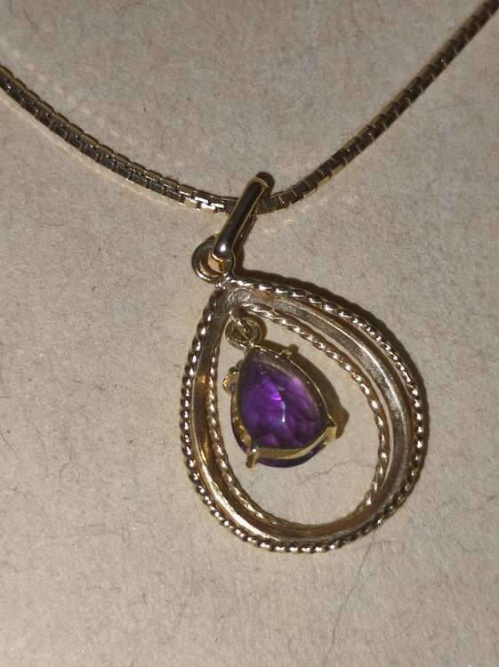 アメジストペンダント　K18チェーンネックレス（金・貴金属）の商品画像 - 査定依頼日：2023年2月25日 - 最高査定価格：20,000円