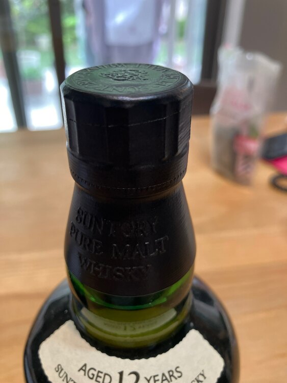 ウイスキー ウイスキー(その他) （お酒）の商品画像 - 査定依頼日：2025年5月22日 - 最高査定価格：40,000円