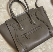 セリーヌ  （ブランドバッグ）の商品画像 - 査定依頼日：2025年9月22日 - 最高査定価格：80,000円