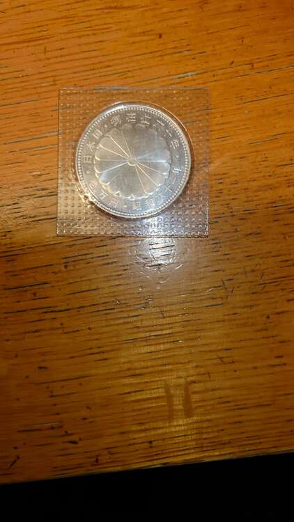 記念硬貨（チケット・金券）の商品画像 - 査定依頼日：2025年5月21日 - 最高査定価格：10,000円