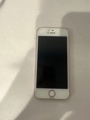 iPhoneSE（スマホ）の商品画像 - 査定依頼日：2023年9月26日 - 最高査定価格：2,300円