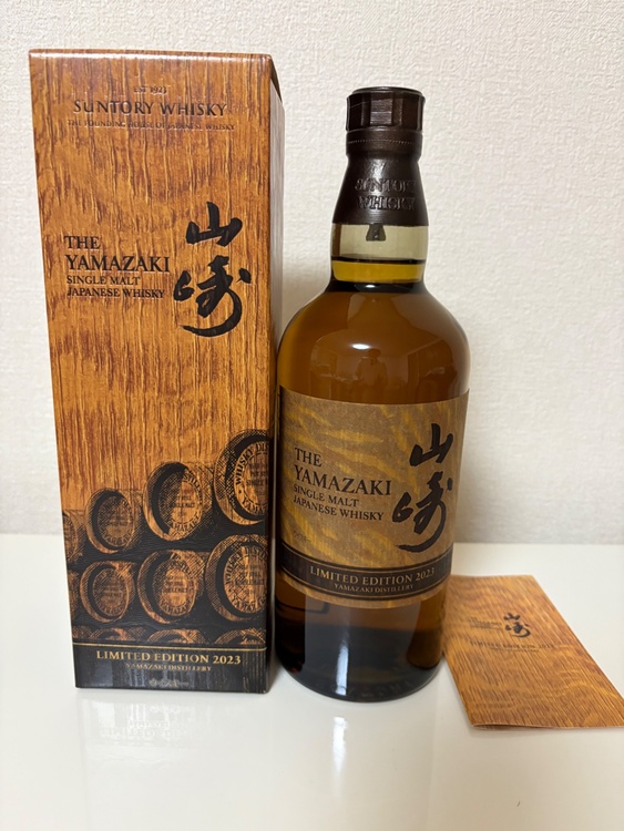 ウイスキー サントリー山崎 （お酒）の商品画像 - 査定依頼日：2026年3月5日 - 最高査定価格：20,000円