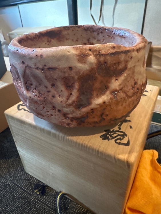 鈴木五郎作志野茶碗（美術品・骨董品）の商品画像 - 査定依頼日：2026年3月27日 - 最高査定価格：100,000円