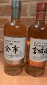 宮城峡アロマティックイースト（お酒）の商品画像 - 査定依頼日：2026年10月5日 - 最高査定価格：36,000円