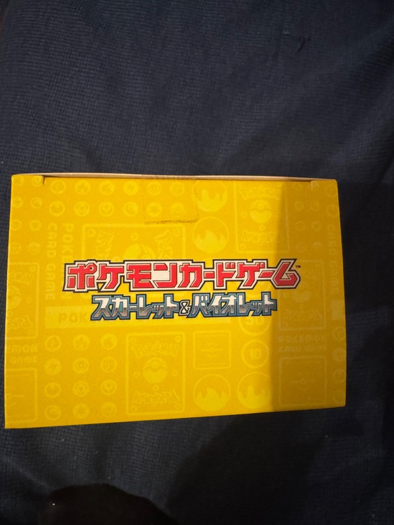 ポケモンワールドチャンピオンシップス2023横浜記念デッキピカチュウ（トレカ）の商品画像 - 査定依頼日：2025年8月11日 - 最高査定価格：25,000円